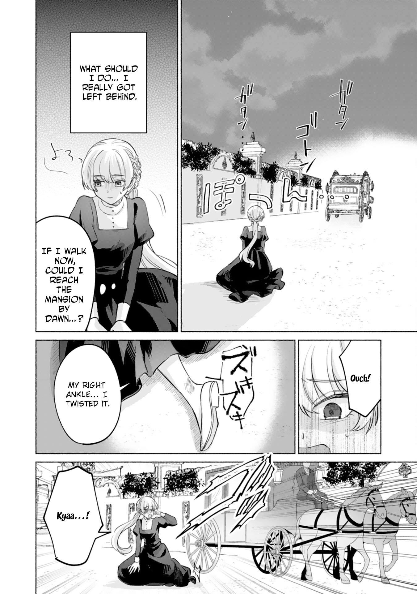 The Former Saintess and the Cold Emperor of Her Past Life Chapter 2 Page 28